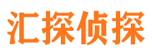 四方台找人公司